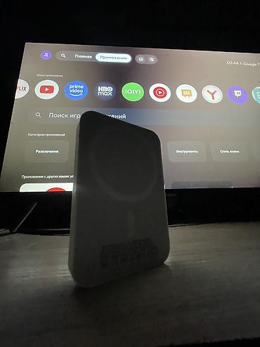 magsafe: Магнитный беспроводной пауэрбанк (MagSafe-совместимый) - Емкость — 1