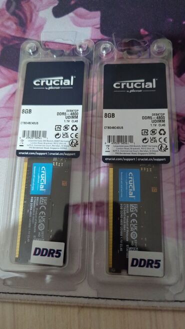 Оперативная память (RAM): Оперативная память, Б/у, Crucial, 8 ГБ, DDR5, 4800 МГц, Для ПК