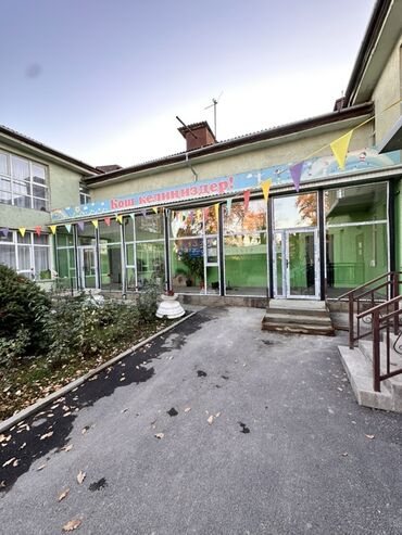 Готовые пластиковые окна: Готовое пластиковое окно, Тип окна: Витражные, Декоративные особенности: Другие особенности, Новый, Бесплатная установка, Без рассрочки — 8