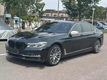 значок бмв купить: BMW 7 series: 2020 г., 3 л, Автомат, Бензин, Седан