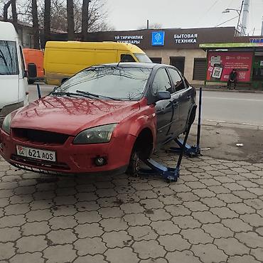 Ford: Ford Focus: 2006 г. — 5