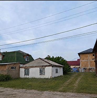 3 соток, Для строительства, Красная книга