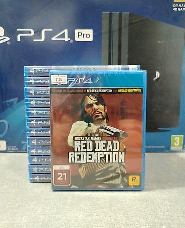 redmi niye 7: 📀Playstation 4 və playstation 5 📀Satışda ən münasib qiymətlərlə ps4 ve — 1