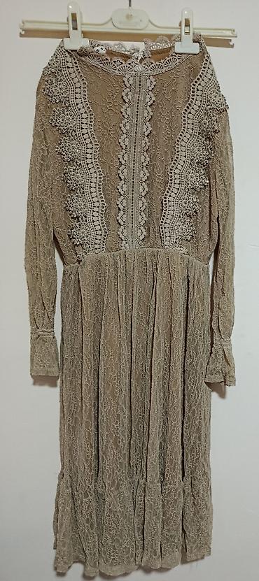 Повседневные платья: Набор женских вещей — 4 позиции. 1) Черный кружевной — 2