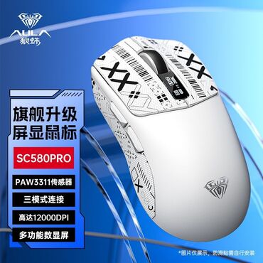 сколько стоит ноутбук hp: Игровая беспроводная Мышь AULA SC580 Pro — это высокопроизводительный