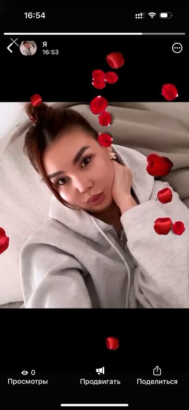 костоправ рядом: Массаж лечебно-оздоровительный в Бишкеке ! Индивидуальный прием !