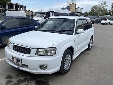 пикап автомобиль: Subaru Forester: 2004 г., 2 л, Автомат, Бензин, Универсал — 3