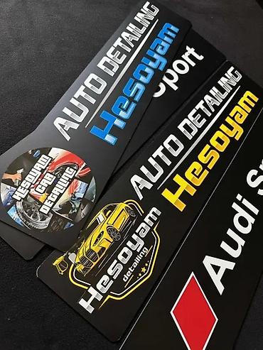 Tuning oprema: Auto Table - Ukrasne Tablice -Reklamne tablice po želji-2359 📌 Opis — 4