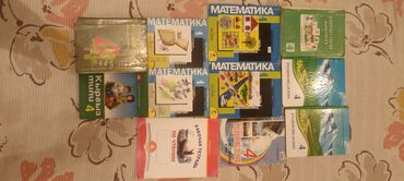 продаю бу вещи: Книги 2.3.4 класс