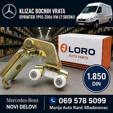 Bočna vrata: KLIZAC BOCNIH VRATA SPRINTER -06 VW LT GORNJI SREDNJI DONJI | — 2