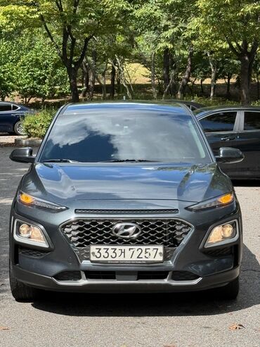 Land Rover: Hyundai Kona: 2020 г., Кроссовер