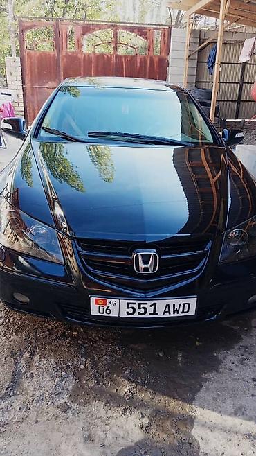 смок нова 2: Honda Legend: 2006 г., 3.5 л, Автомат, Бензин, Седан — 1