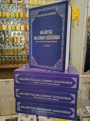 Книги и журналы: AXTARILIR. Kim satsa xeber elesin wp istenilen saatda yaza bilersiz — 1