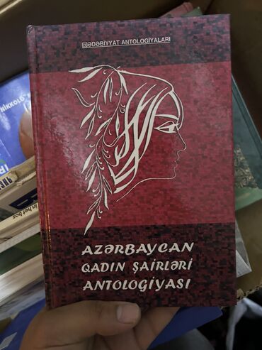 Bədii ədəbiyyat: Bədii ədəbiyyat
