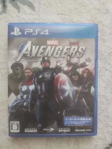 jump force: Игра для PlayStation 4: Marvel’s Avengers (японское издание, обложка — 1