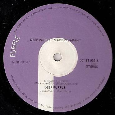 plaka: Vinil val, Rok, 1972 il — 8