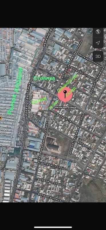 Продажа участков: 8 соток, Красная книга — 2