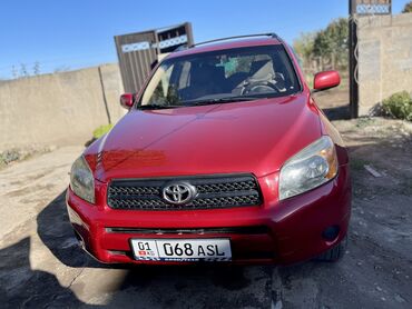 тайота alex: Toyota RAV4: 2006 г., 2.4 л, Автомат, Бензин, Кроссовер