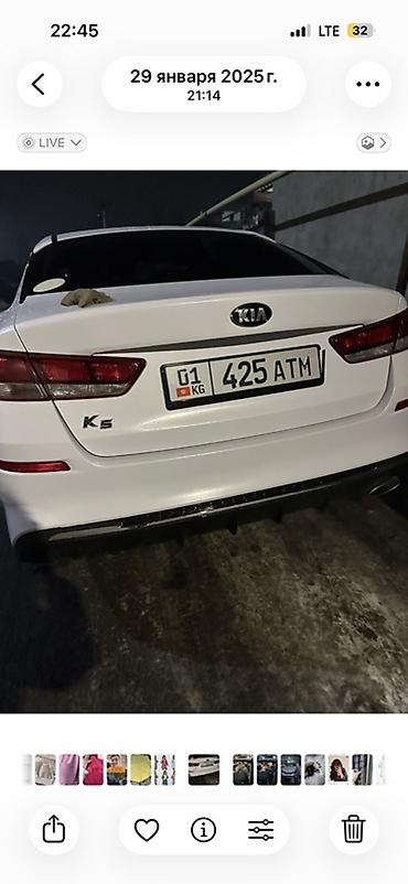 Продажа авто: Kia K5: 2018 г., 2 л, Автомат, Газ, Седан — 2