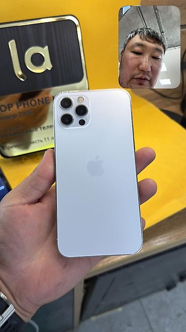 redmi note 11 lite: IPhone 12 Pro, Б/у, 256 ГБ, 100 % — 4