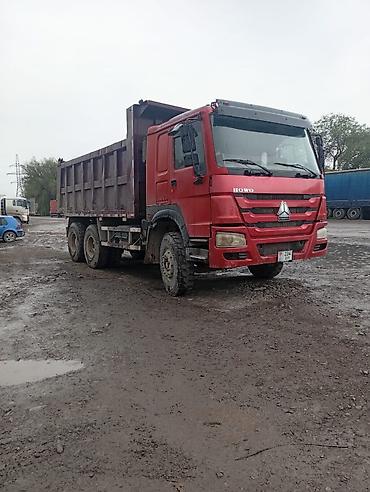 Грузовики: Грузовик, Howo — 5