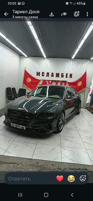 hyundai elantra 2017: Hyundai : 2018 г., 0.3 л, Автомат, Бензин, Седан — 2