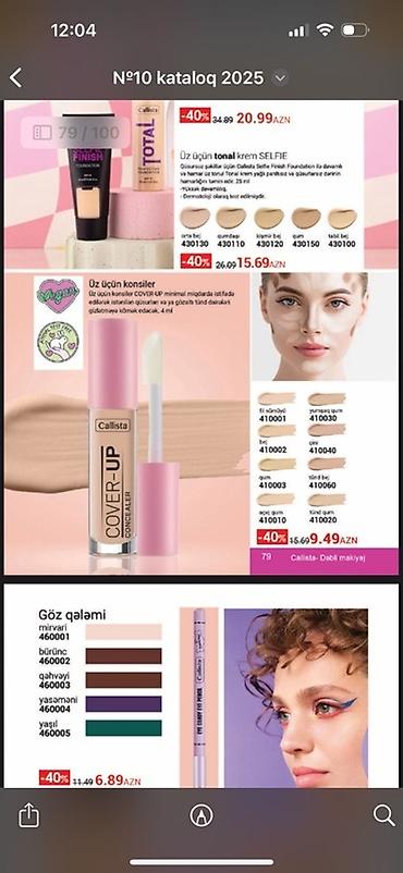 Üz makiyajı: Tonal krem — 3