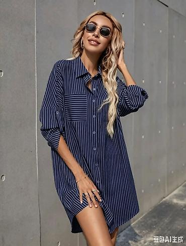 casio digitron sat: 06. Košulja/haljina za punije
Pamuk
XL 2XL 3XL
Cena : 2.800 dinara H — 4