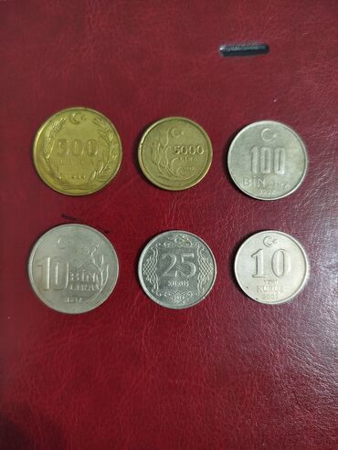 Sikkələr: 1 1859 il, Gümüş, Vəziyyəti: Yaxşı — 23