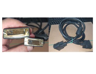 ресивер бу: Кабель DVI-D Dual Link, 1,5м


в районе школы №41, г. Бишкек