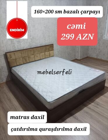 demir çarpayi: Новый, Двуспальная кровать, С подъемным механизмом, С матрасом, Без выдвижных ящиков, Турция