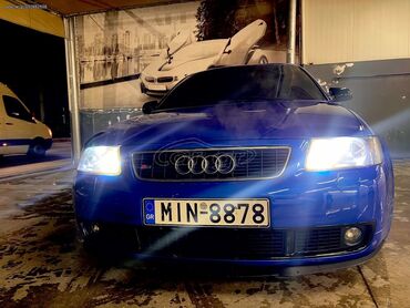 Audi S3: 1.8 l. | 2006 έ. SUV/4x4