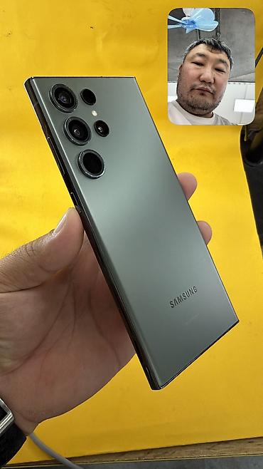 самсунг галакси с: Samsung Galaxy S23 Ultra, Б/у, 256 ГБ, 1 SIM, eSIM — 4