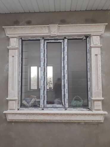 демонтаж окна: Ремонт фасада, Демонтажные работы Больше 6 лет опыта