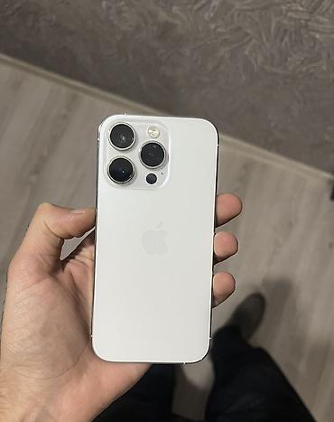 IPhone 14 Pro, 128 GB, Rose Gold, Zəmanət, Simsiz şarj, Face ID lalafo.az -da IPhone 14 Pro, 128 GB, Rose Gold, Zəmanət, Simsiz şarj, Face ID