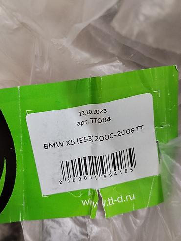 e53 губа: Накладки на пороги для BMW X5 (E53), 2000–2006 - Артикул: TT084 - — 1