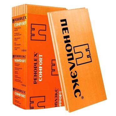 Потолочный гипсокартон: Гипсакартон Со всеми комплектующими. Оптом и Розницу г.Бишкек — 10