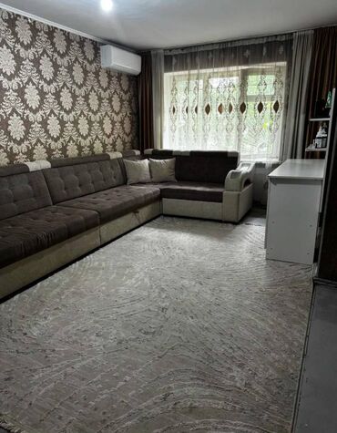 Продажа квартир: 1 комната, 43 м², Хрущевка, 1 этаж