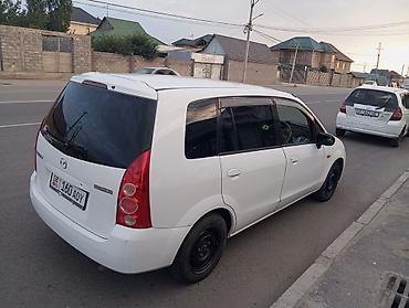 range over: Mazda PREMACY: 2002 г., Механика, Бензин, Минивэн — 7