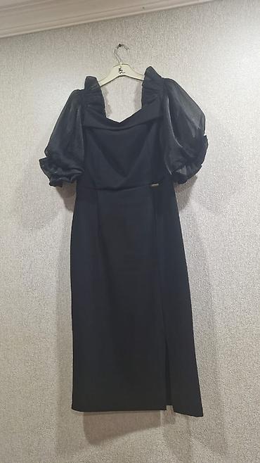 denalg collection: ✅️DEFİNE LUX COLLECTİON ✅️Ölçü-40 ✅️3-dəfə geyinilib. ✅️20 azn -ə — 1