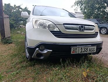 w211 e270: Honda CR-V: 2007 г., Автомат, Бензин — 4