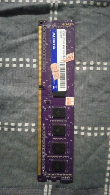 ssd для ноутбука бишкек: Оперативная память DDR3 1333(9) 4GX16 U-DIMM Модуль памяти объёмом 4