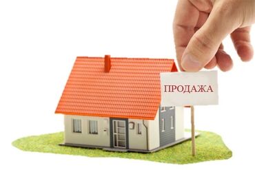 продажа домов в городе бишкек: 70 кв. м, 4 бөлмө, Ремонт талап кылынат Эмерексиз