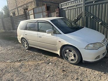 5: Honda Odyssey: 2001 г., 2.3 л, Автомат, Газ — 7