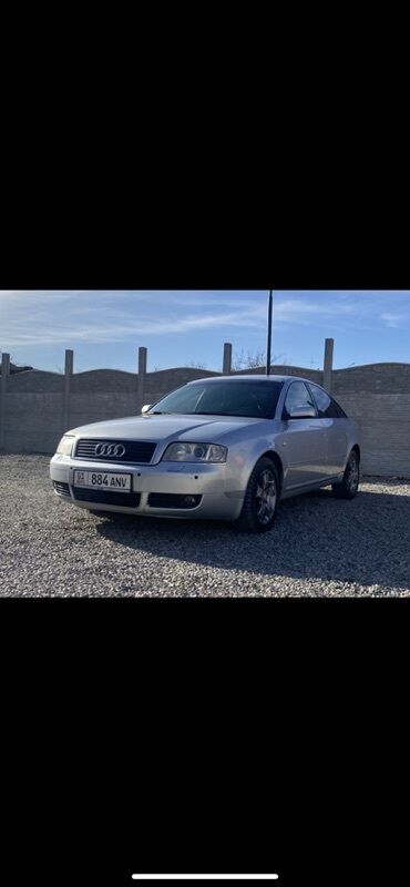 коробка на мазда 6: Audi A6: 2003 г., Автомат, Седан