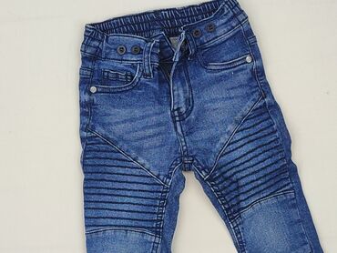 spódniczka do rock and rolla na kole: Jeans, Kiki & Koko, 1.5-2 years, 92, condition - Very good
