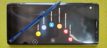 телефон бабочка: Samsung Galaxy Note 8, Б/у, 64 ГБ, цвет - Синий, 2 SIM