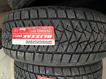 шина на зил: Шины 275 / 50 / R 22, Зима, Новый, Комплект, Внедорожные (АТ/МТ), Япония, Bridgestone