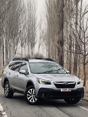 Subaru: Subaru Outback: 2020 г., 2.5 л, Вариатор, Бензин, Кроссовер — 1