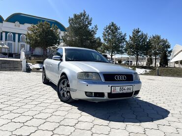 Audi A6: 2003 г., 2.5 л, Автомат, Дизель, Седан